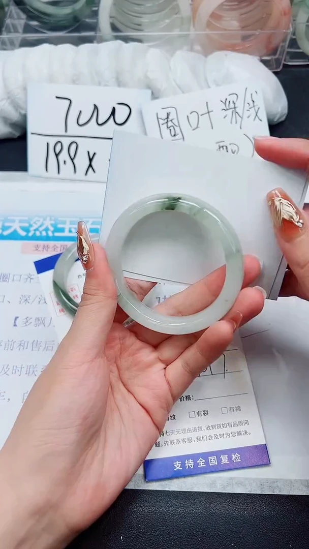 【闪购商品】石英质玉手镯未镶嵌A100-56/57