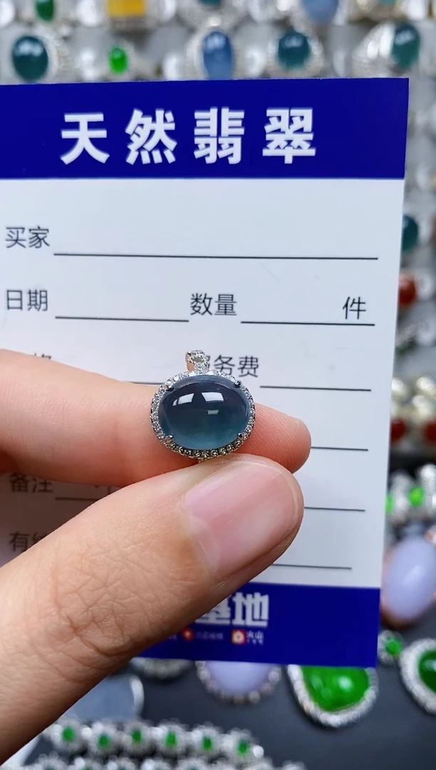 【闪购商品】翡翠戒指银S925镶嵌0212