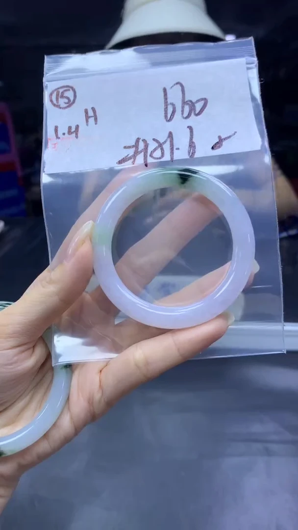 未镶嵌定制翡翠15手镯51.6纹+660元+拍一发一