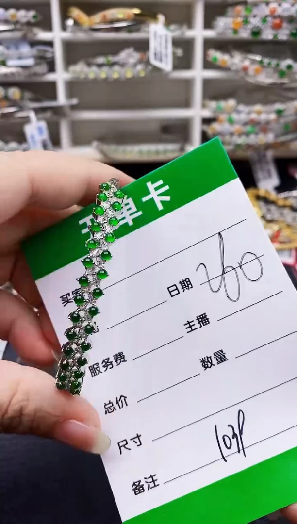 翡翠戒指银S925镶嵌1039