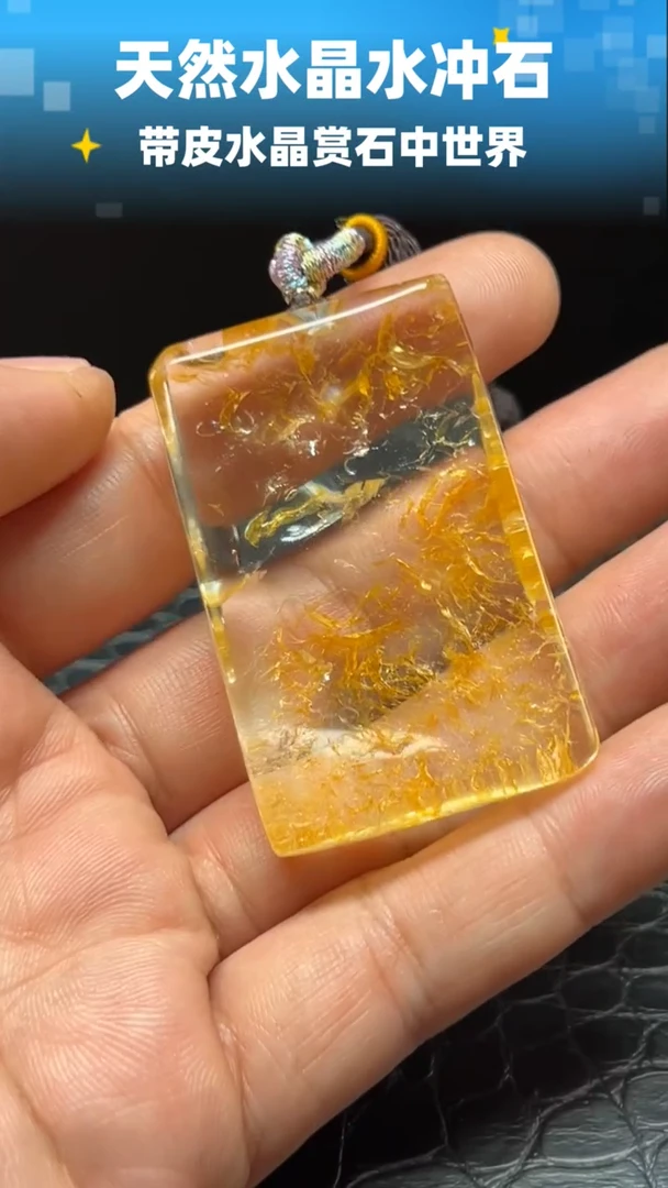 未镶嵌珠宝半成品水晶6206