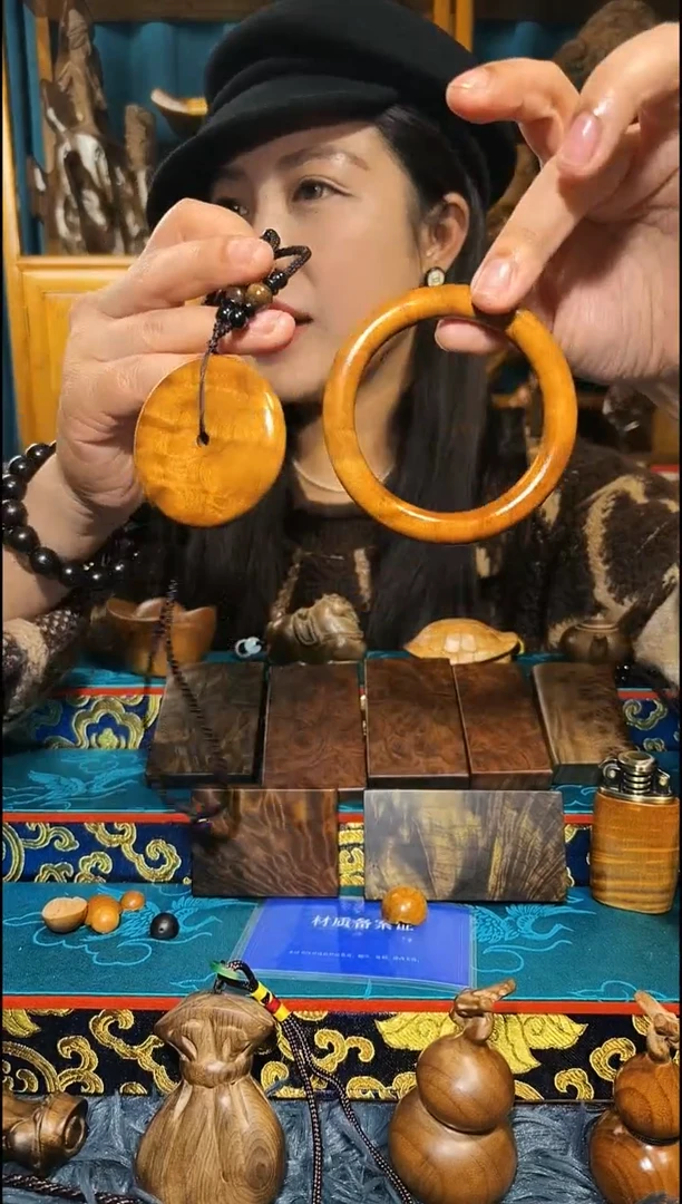 金丝楠《燊若坊》正品川料金丝楠小叶桢楠71