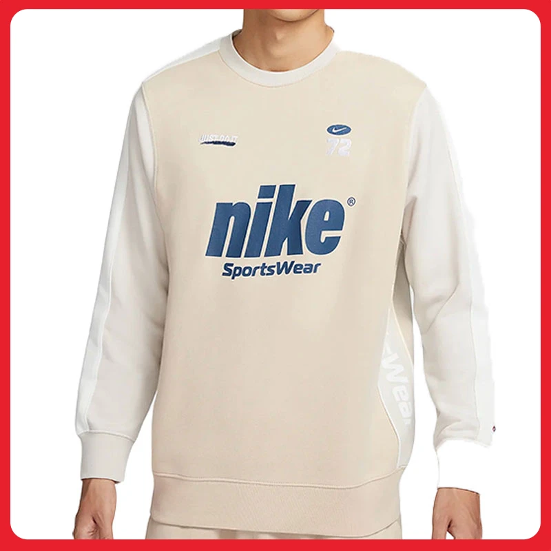 【劲浪体育】nike耐克男子运动休闲卫衣套头衫HQ4949-126