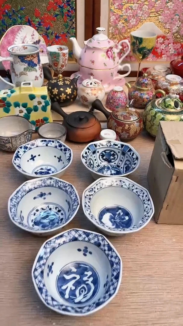 【闪购商品】摆件陶瓷陶瓷陶瓷陶瓷