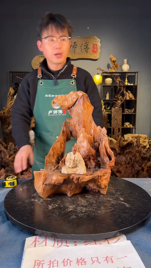 木卢师傅根艺作品（不包含人物摆件）