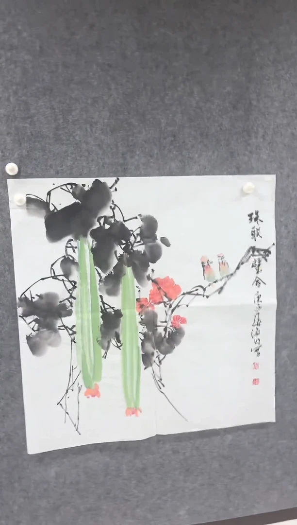 国画丹青专属福利-2-39