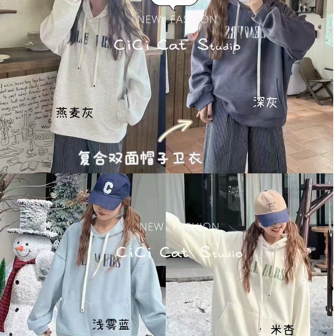 9313春款字母连帽设计女宽松大版卫衣