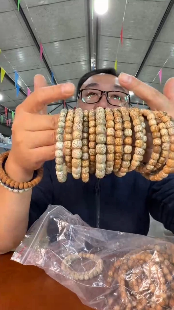 手串星月菩提A4 实物为准