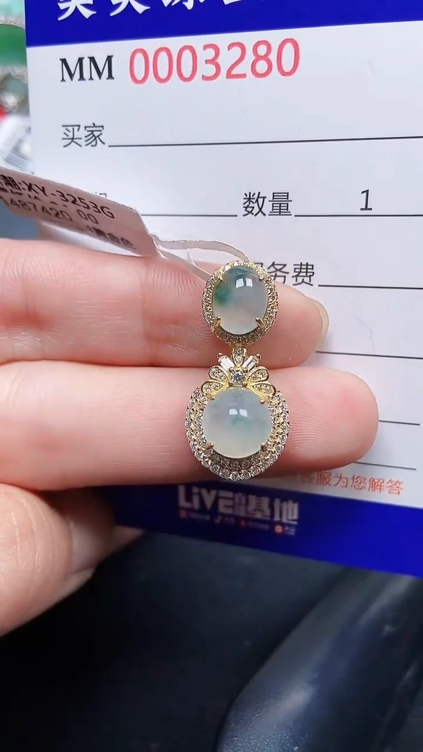 颈饰银S925镶嵌翡翠3280