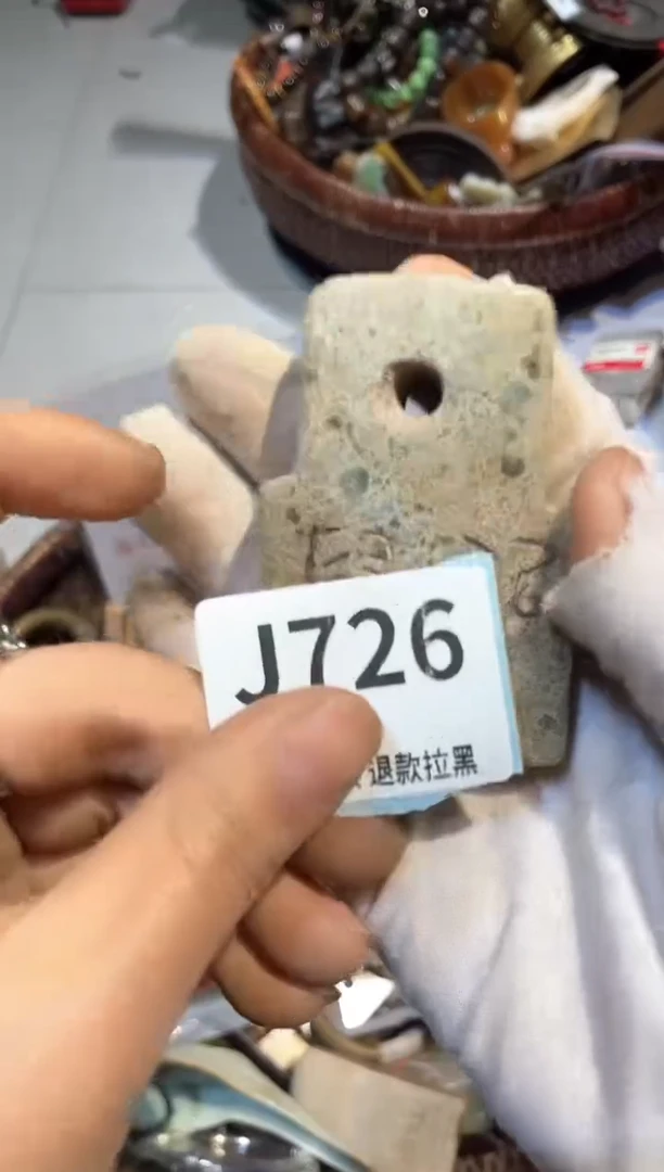 陶瓷只**出彼得直播链接火爆