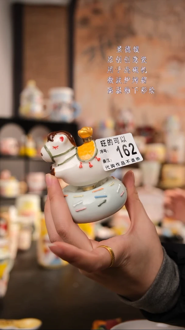 摆件陶旺的可以陶瓷手工手绘设计师款