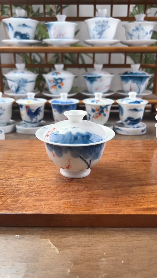 微瑕线条莲二才元宝盖碗150ml