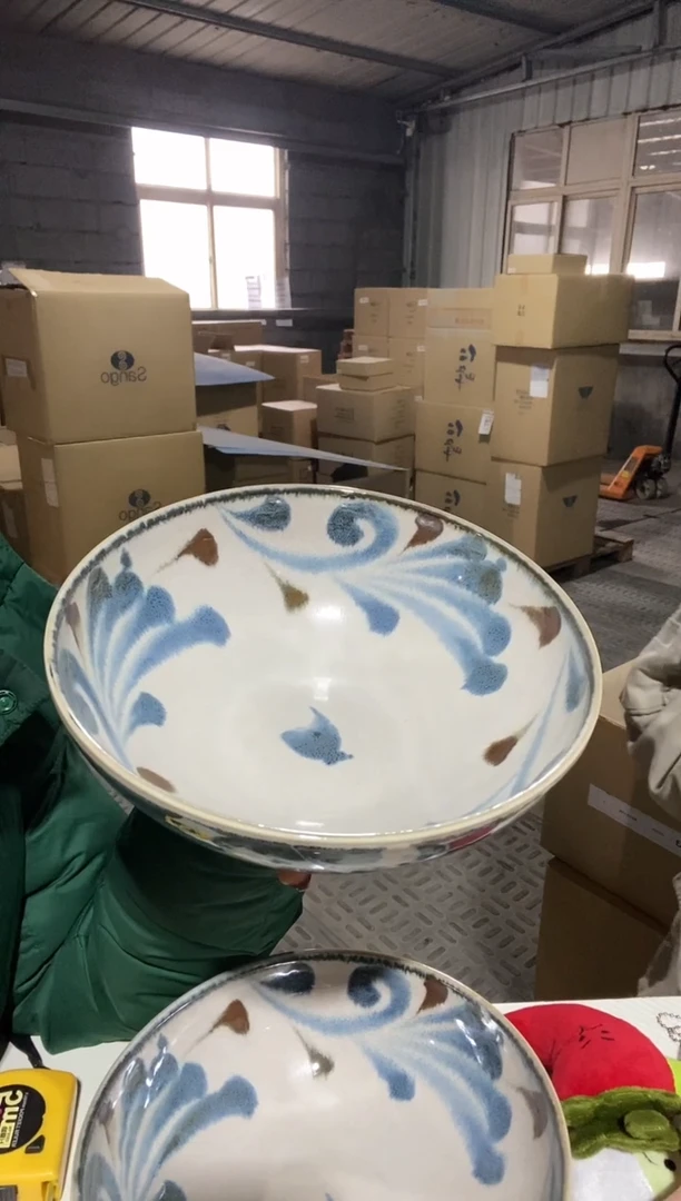 【闪购商品】特价福利 笔青大拉面碗一只