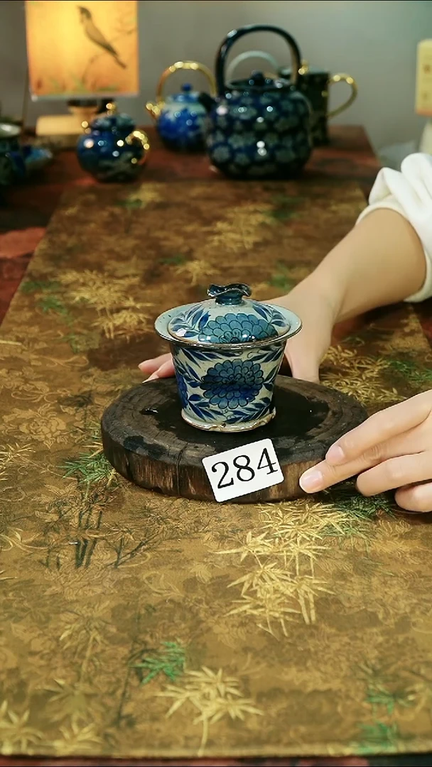 茶碗...........284微瑕