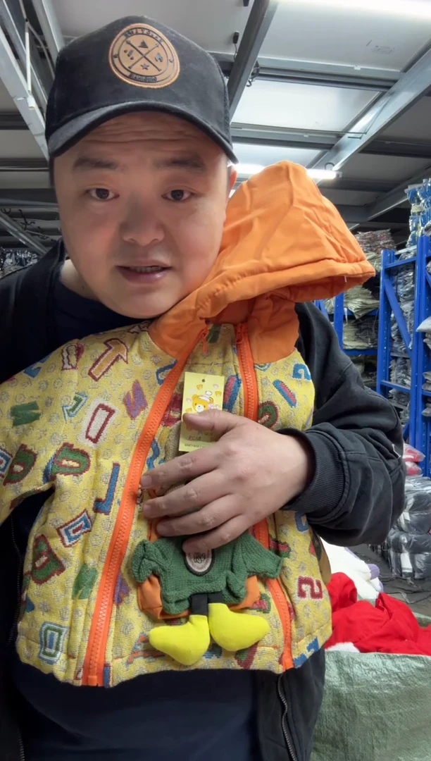 可**心女童外套077 90