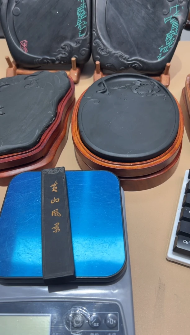 大道文化新年新气象徽墨福利