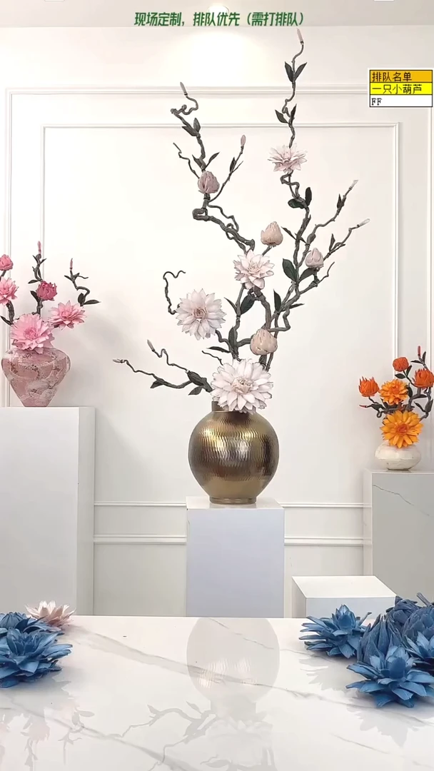 F*f永生洋蓟，永生花一整套