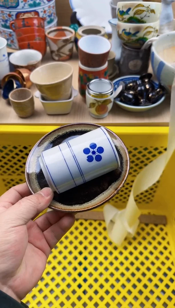 930默认微瑕，满20元包邮