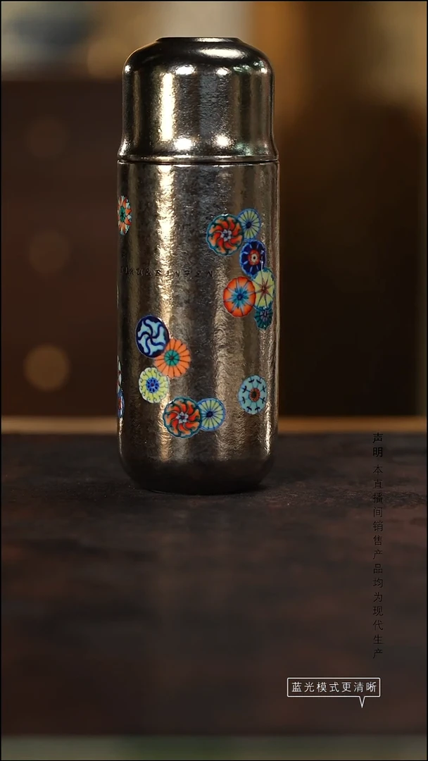 瓷片景德镇斌芬陶瓷/皮球花杯子