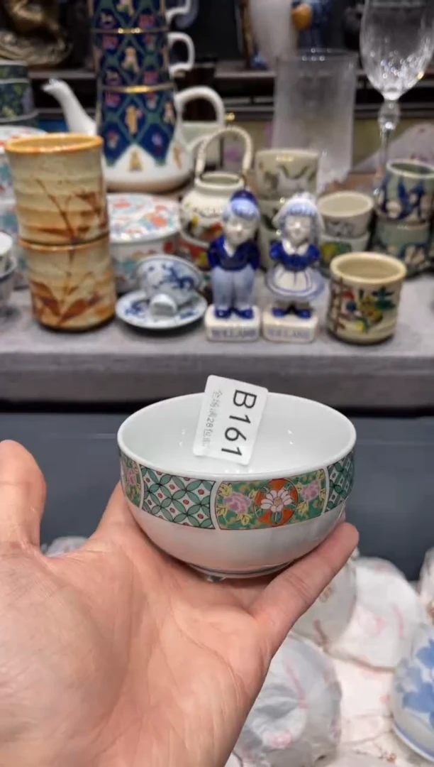 瓷片发****?闪购商品专用链接