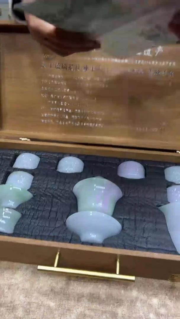 【闪购商品】其他其他其他其他其他