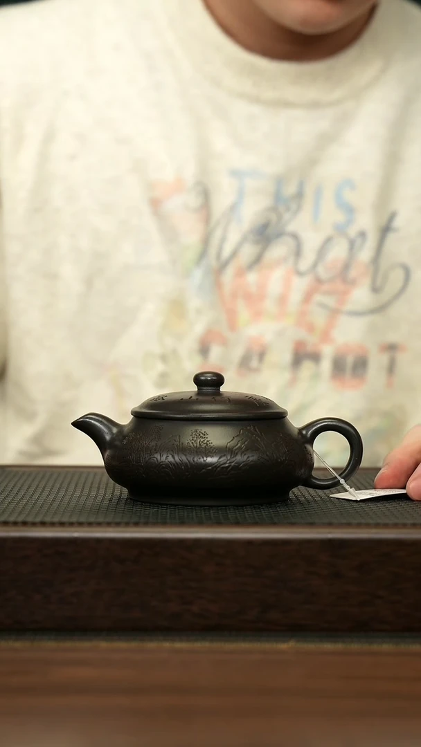 【闪购商品】紫砂茶壶宜兴原矿 手工 紫砂壶容量200CC