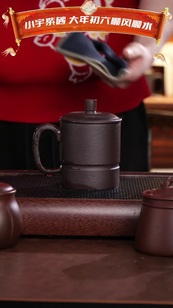 【闪购商品】紫砂茶杯粗砂线韵杯 @@GB01518