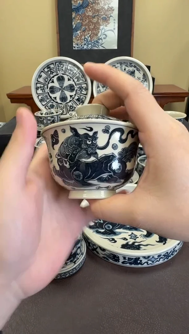 二号釉杂宝狮子盖碗