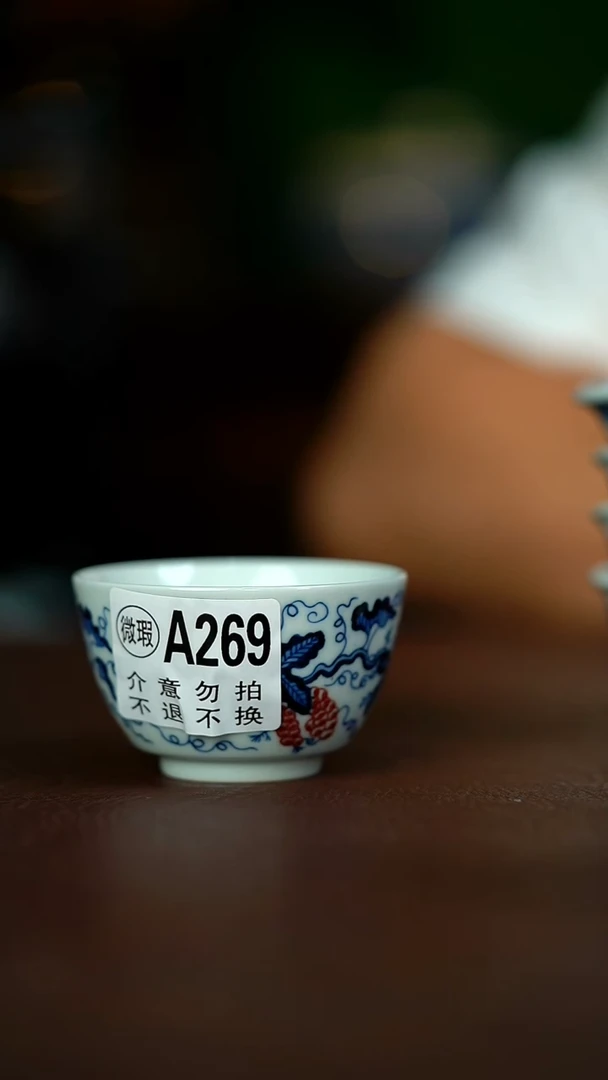 微瑕介意不要拍容量80