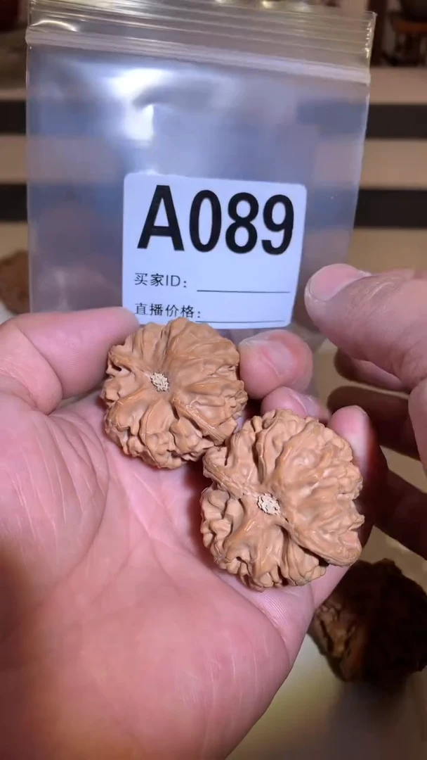 【闪购商品】桃核把件41左右苹果园