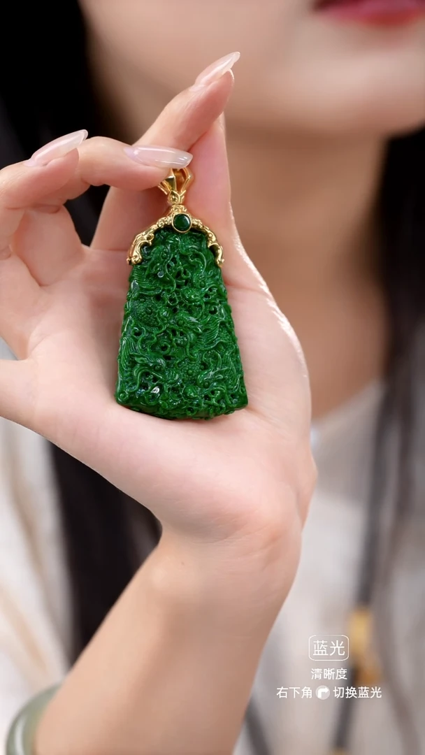 吊坠(赠链)未镶嵌翡翠42