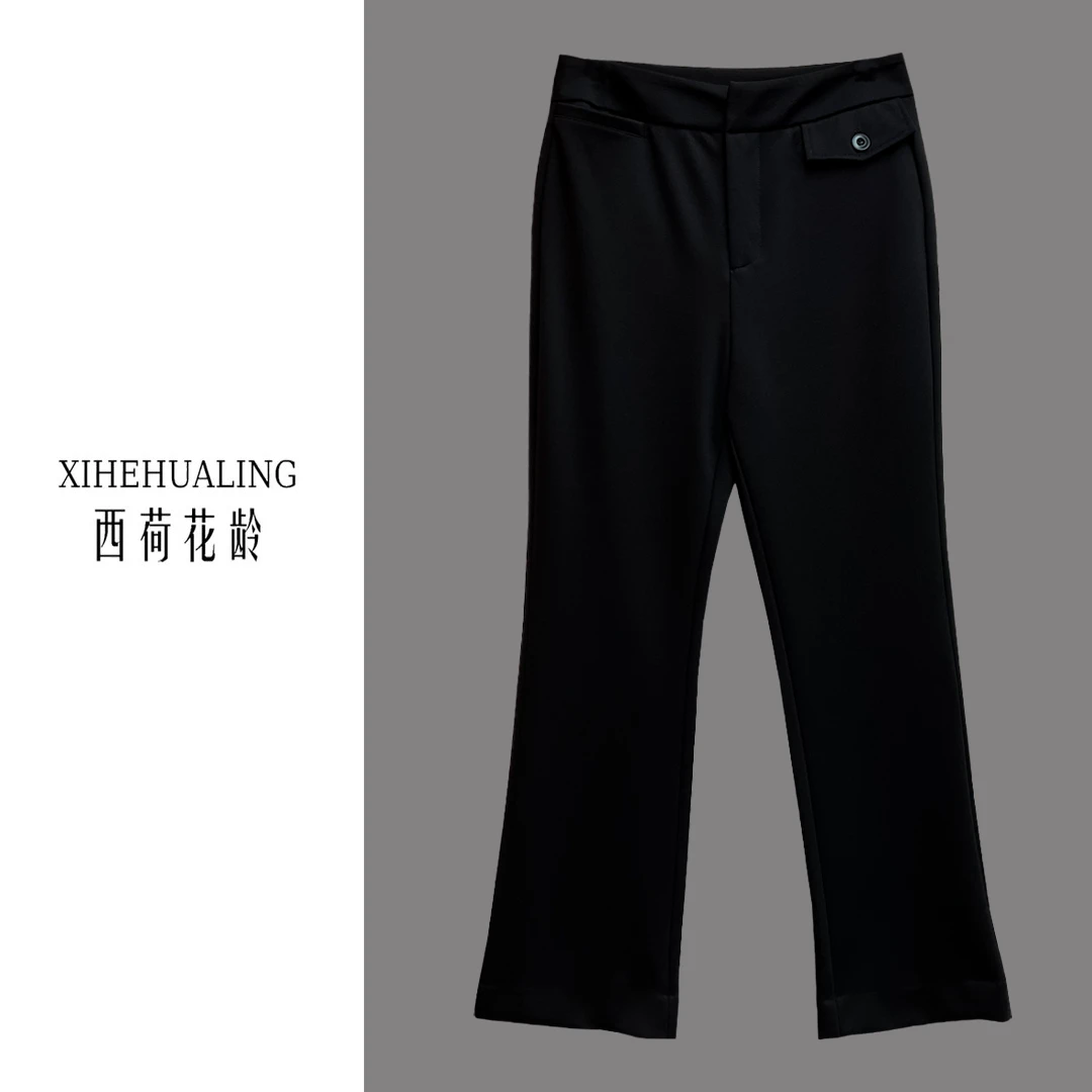 【西荷花龄严选】软糯弹/高弹力春季黑色西装裤百搭时尚微辣裤A8857