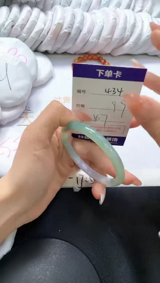 手镯玛瑙/玉髓未镶嵌434