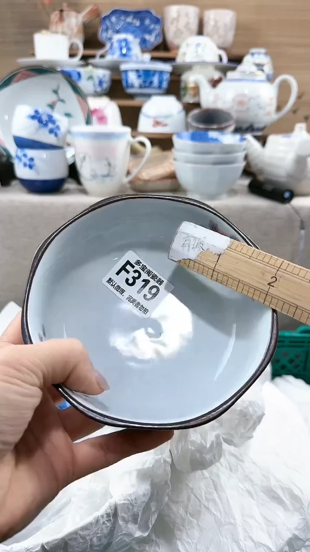 【闪购商品】瓷片多宝阁瓷器满18米包邮 F319