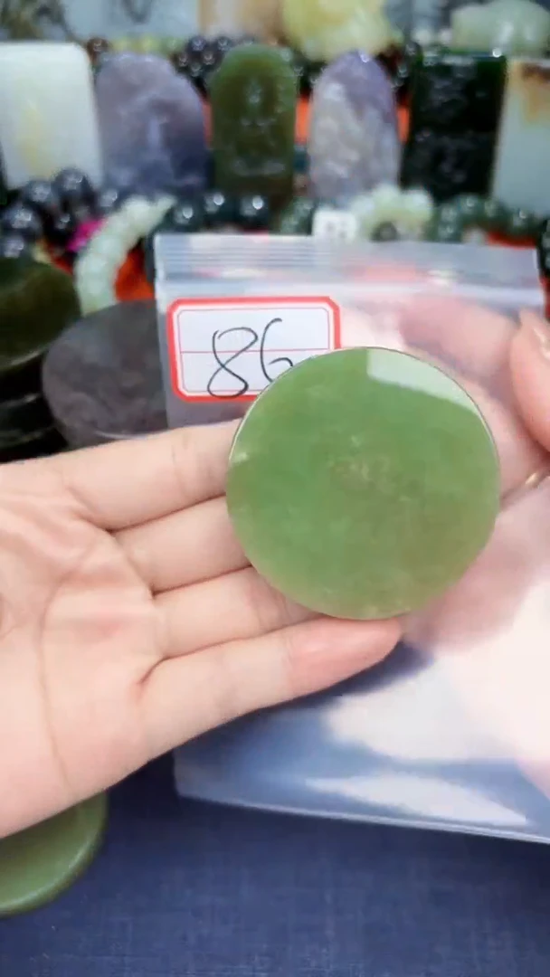 颈饰未镶嵌和田玉和田玉