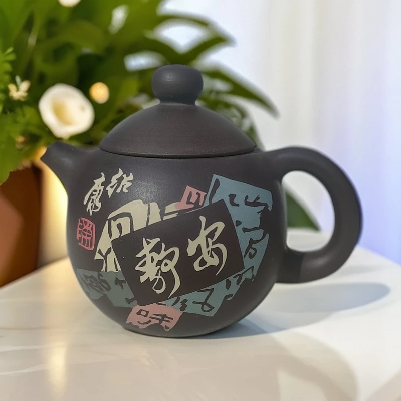 绍康《哑光小龙蛋壶》容量180cc左右