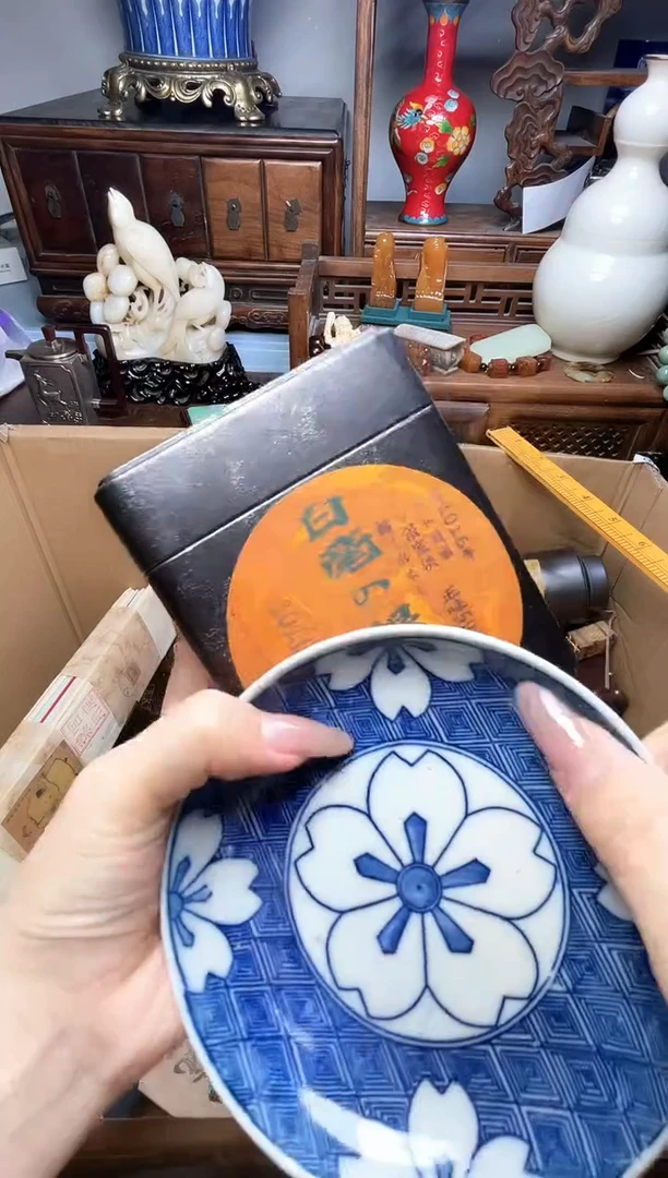 瓷片瓷器瓷器瓷器瓷器瓷器瓷器