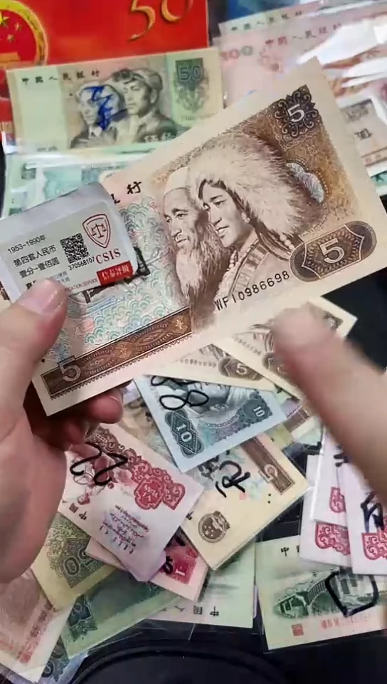 【闪购商品】805倒置号单张（直播间说明发货）