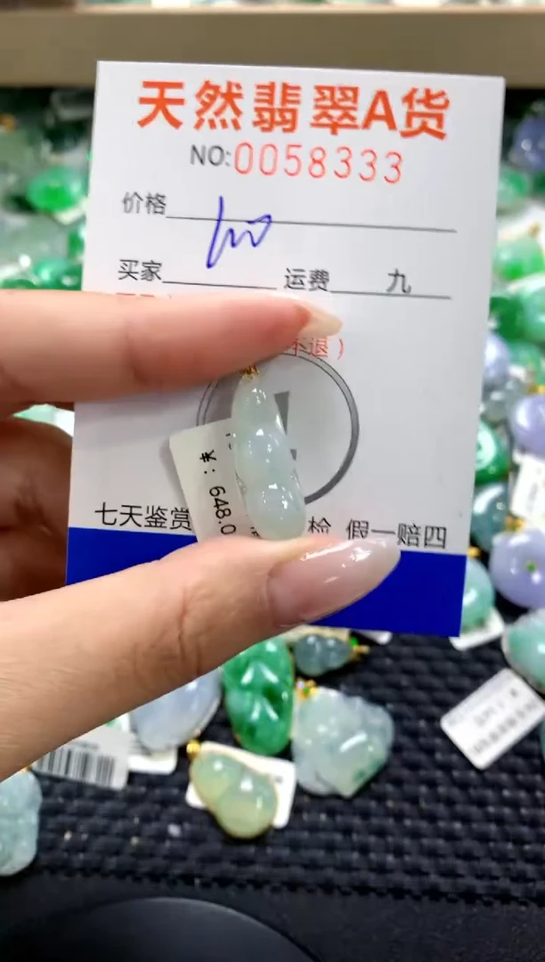 翡翠18K金镶嵌颈饰1111111111111111