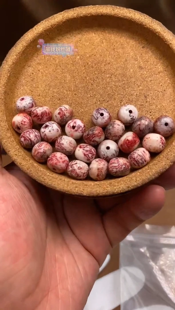 其他鹿骨三界单籽10mm老型