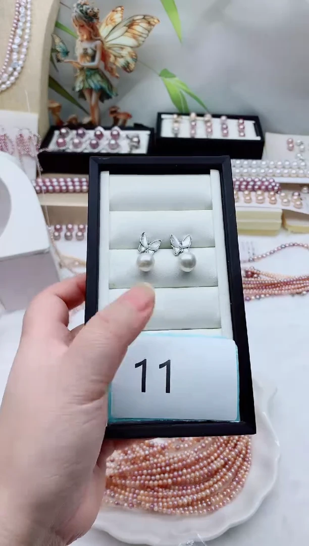 未镶嵌耳饰淡水珍珠多样性发其一【非无瑕】