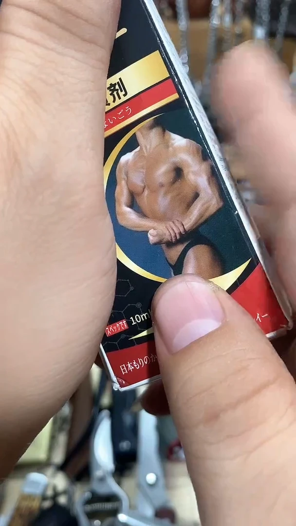瓷片闪购商品  如图所示