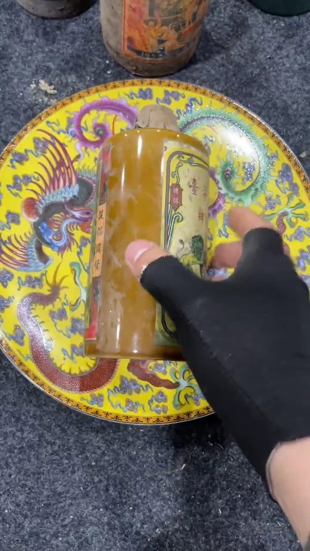 瓷片所见即所得，瓷片