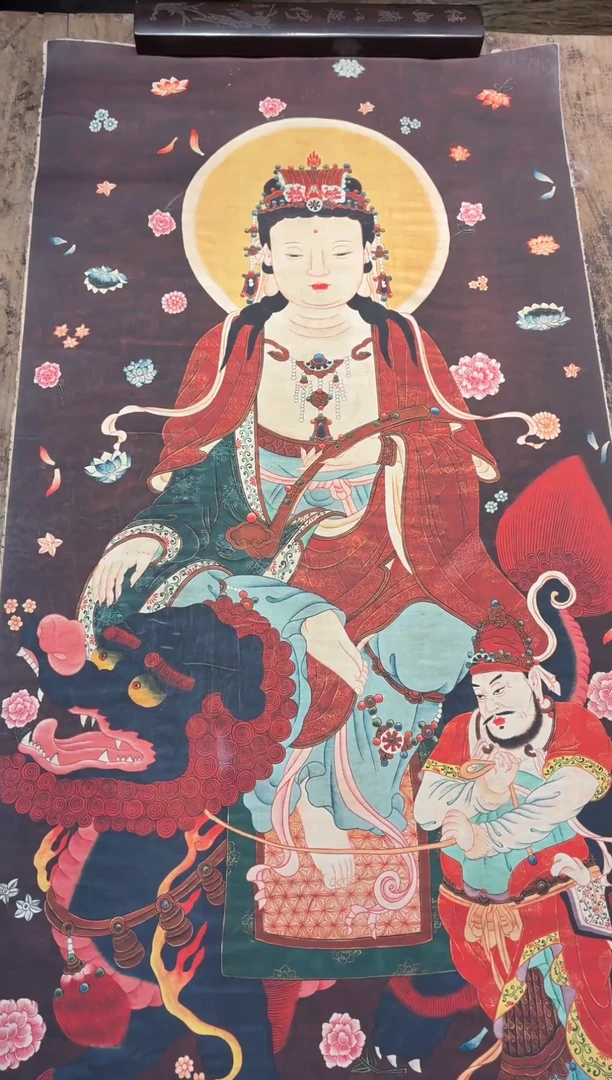 装裱画静莲轩高端精选链接AA97