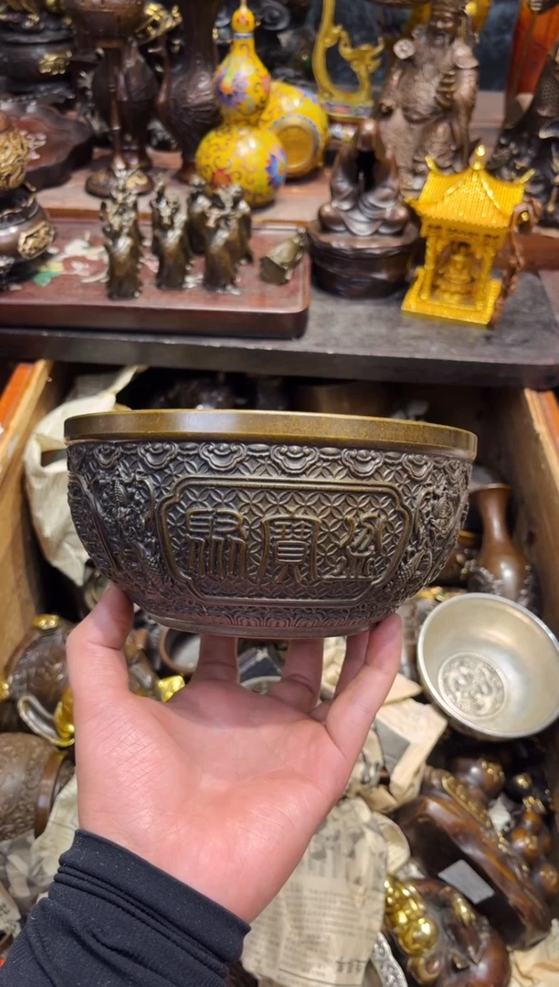 【闪购商品】V冒险家高端专属链接172