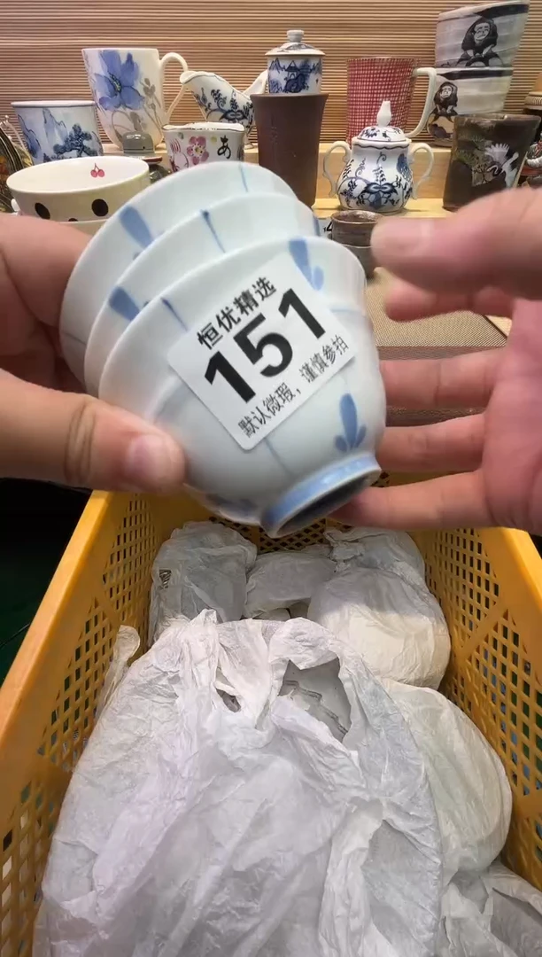 瓷片?**安陶瓷瓷器瓷器瓷器瓷器