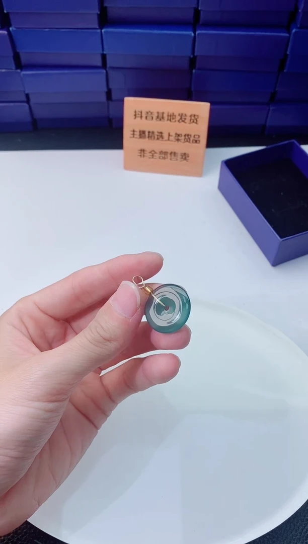 翡翠未镶嵌颈饰