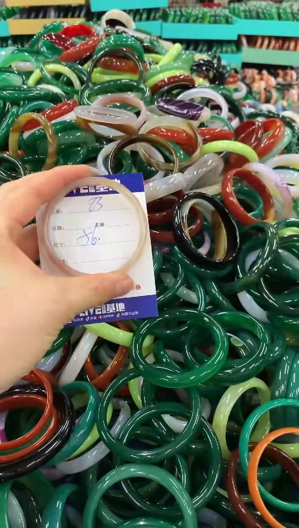 手镯玛瑙/玉髓未镶嵌83