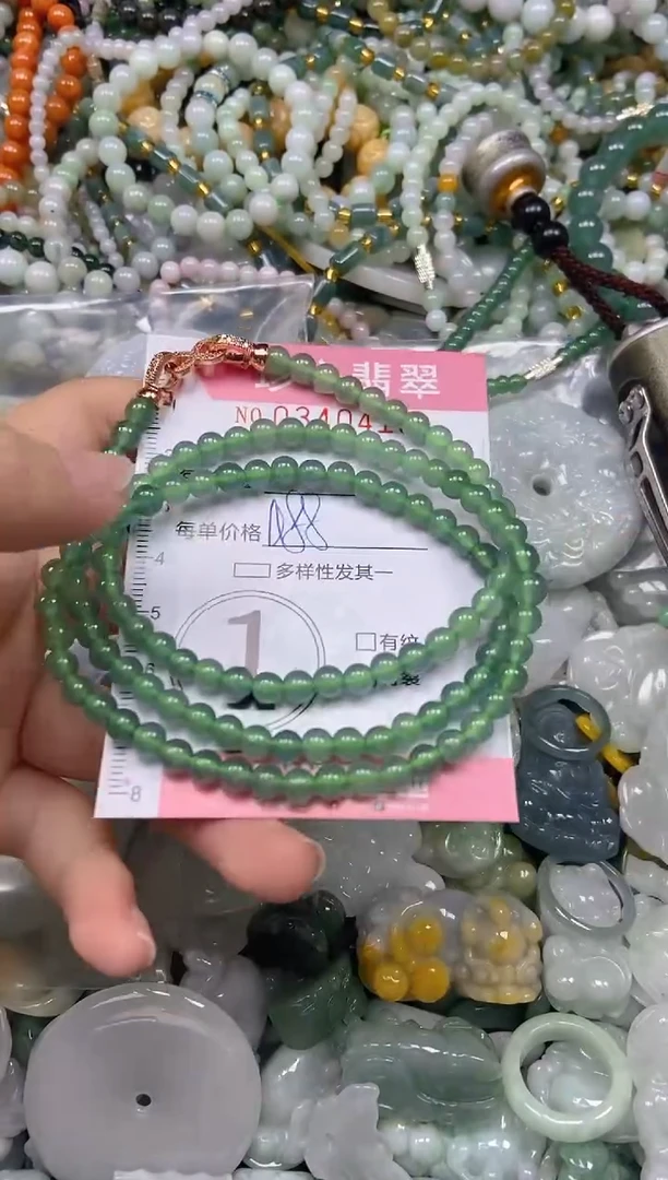 颈饰未镶嵌翡翠闪购0340415