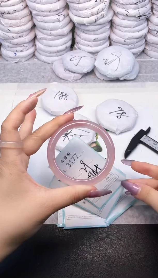 玛瑙/玉髓手镯未镶嵌3177